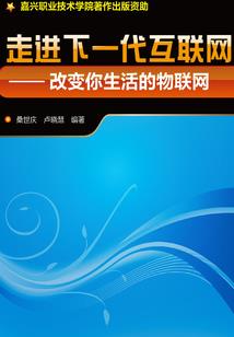 一掬前欢筑奇迹