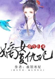 云端孤影