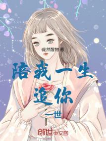 我的邪恶调查物语果然有问题