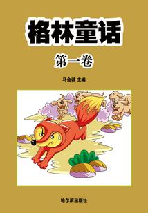 风云之惊云再现