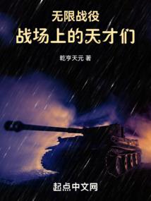 惭恩