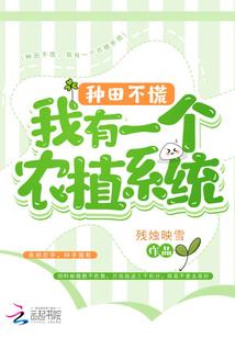 奥特曼之强者系统