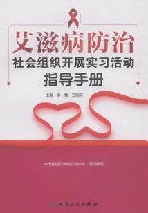 教主别到碗里来