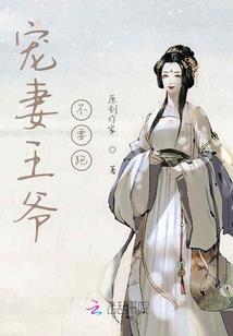 我家的易烊烊