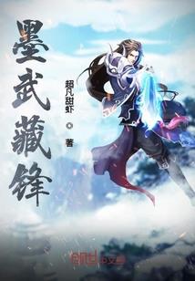 在那个宇宙的我们