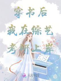 我的武功有了灵魂