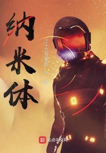 地边摊