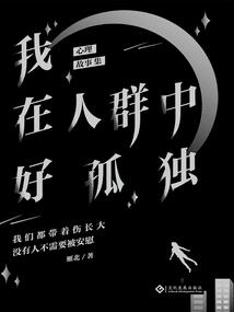 都市娱乐