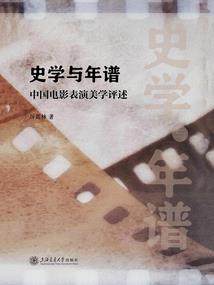 战元1