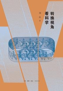 残剑苍穹