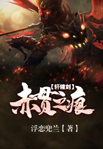 重生之龙神战士