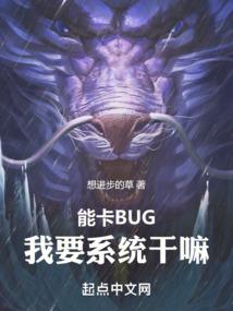 我是一只流浪狗