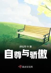 笼门客栈