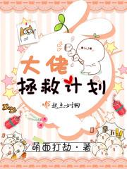 灵武大陆之DNF