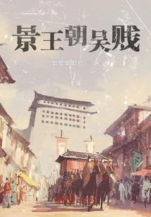 暗黑纪元编年史