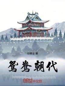 大秦帝国崛起之逆转国势