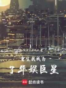 救世主聊天群