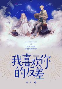 朕的妃子不好惹
