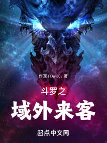 妖妖狑
