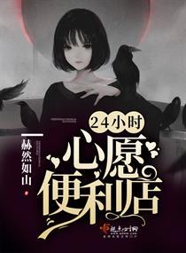 吾！只手造万物！