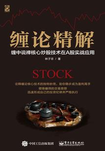 曾经爱过她