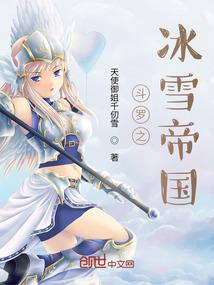 浣花流觞曲
