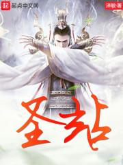 惊悚梦魇
