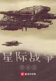 神仙情侣