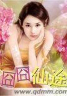 你好，十年前的青春