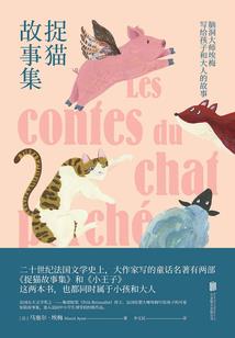 黑夜之眼的奥秘1异次元战