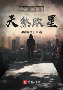 心里的那株风信子