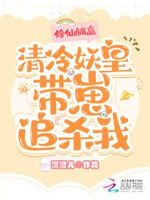 盗墓贼的故事