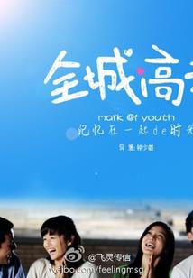 小小恐怖故事