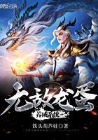 阿里仙盟
