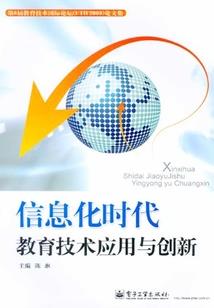 末世之伪娘纵横