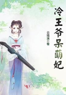 穿越后获得系统