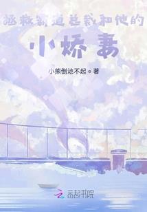 王者系统之无敌召唤