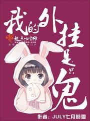 心菲