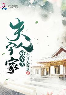 用三国志游戏称霸三国