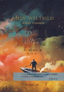 骑砍之纵横九州