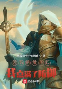 梦想行者