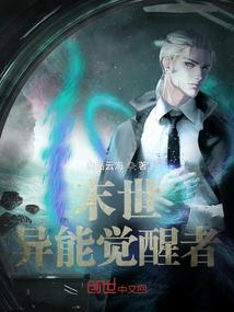 等待不如久伴
