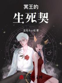 蛮荒太宇