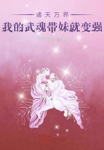 悲之南燕北云