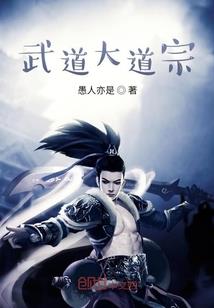 十一星球记