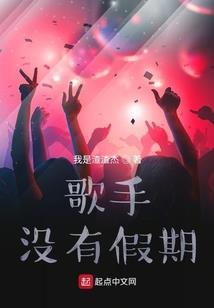 女人花语