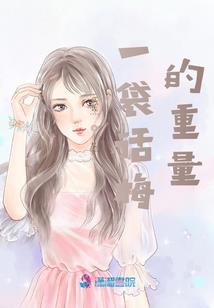 明月今朝照芳年