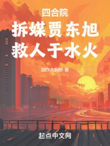 英雄联盟杂谈