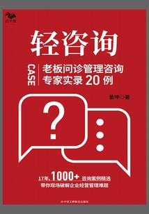 云雾藏娇