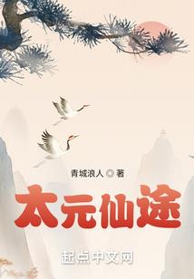 厌世纪